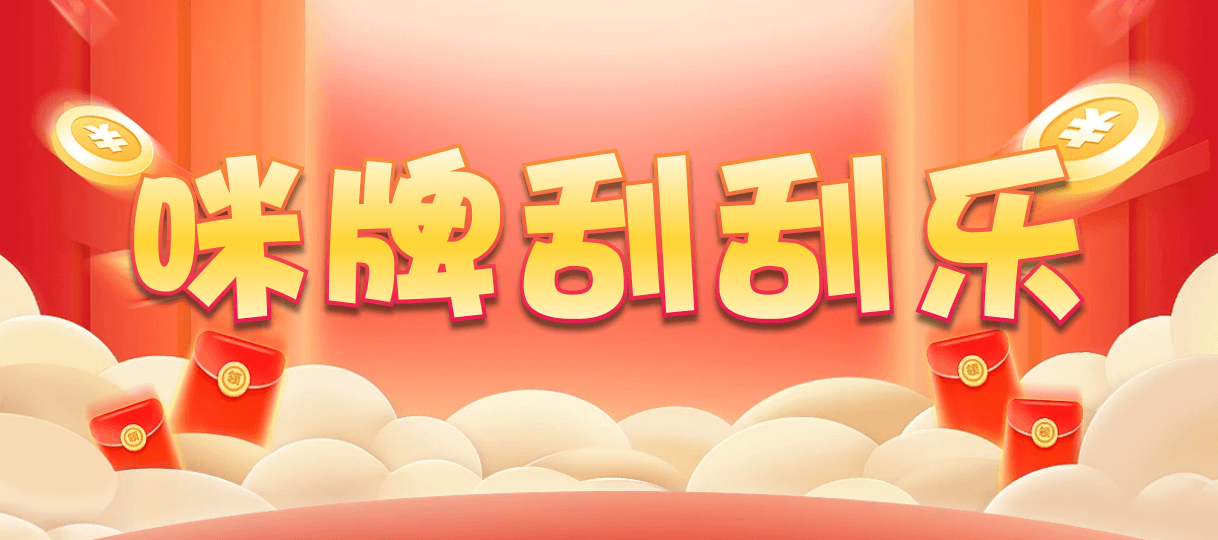 比特币28,组合,朱雀算法,加拿大28,加拿大黑马预测,PC28在线预测官网,飞飞28幸运预测,预测,幸运